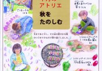 vol.60