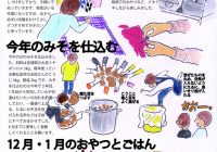 vol.62