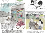 vol.110