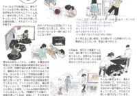 vol.114